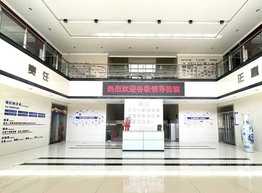 奥琳图片展